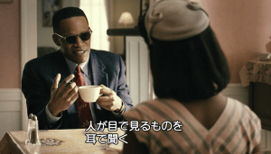 スクリーンショット 2018-06-30 12.16.22