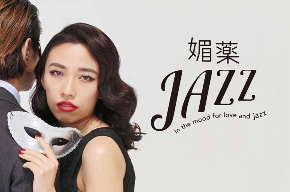 296756630_473132061311917_8417540636246770715_n